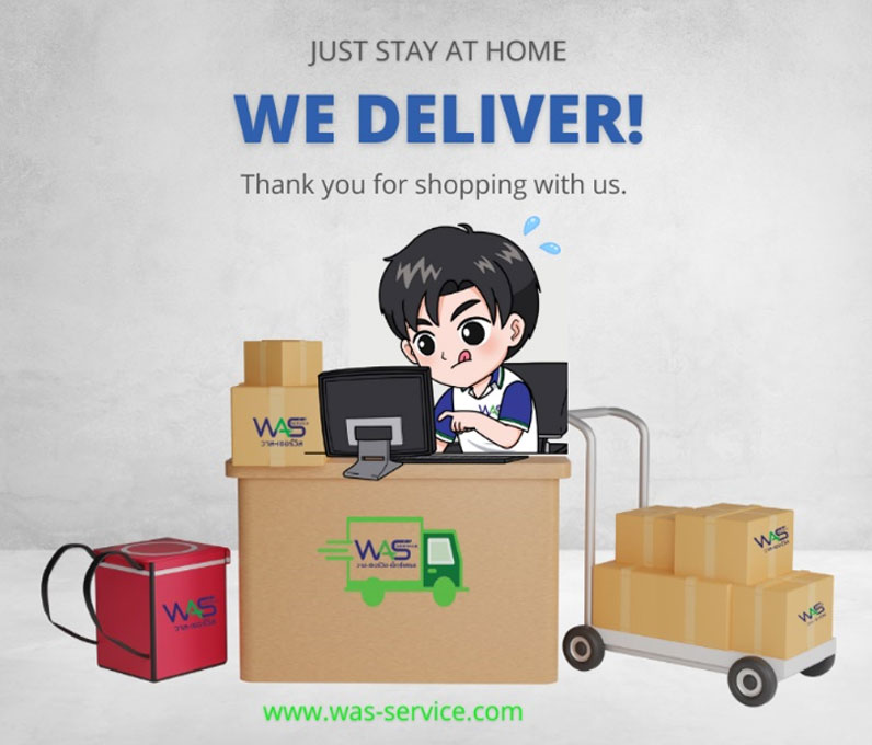 WAS-Service:วาส-เซอร์วิส บริการรับจ้างเหมาแรงงานทั่วไทย